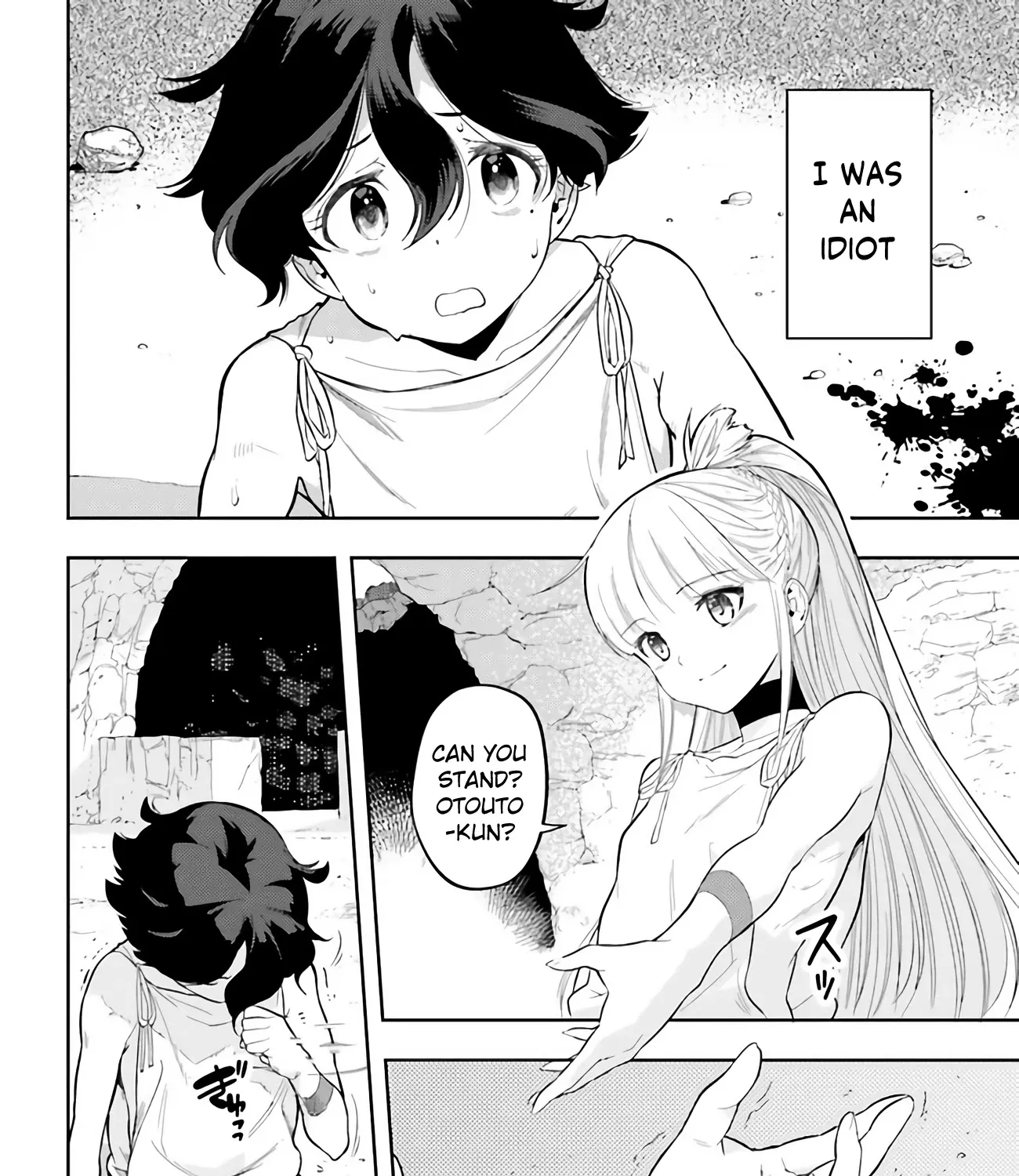Genkai Koe No Tenpu wa, Tensei-sha ni Shika Atsukaenai - Overlimit Skill Holders - Chapter 0 page 3 - 