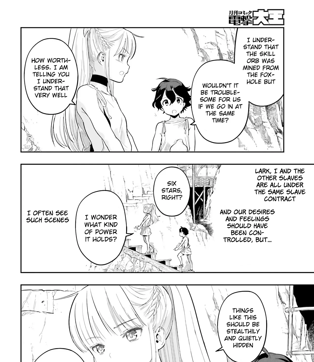 Genkai Koe No Tenpu wa, Tensei-sha ni Shika Atsukaenai - Overlimit Skill Holders - Chapter 0 page 23 - 