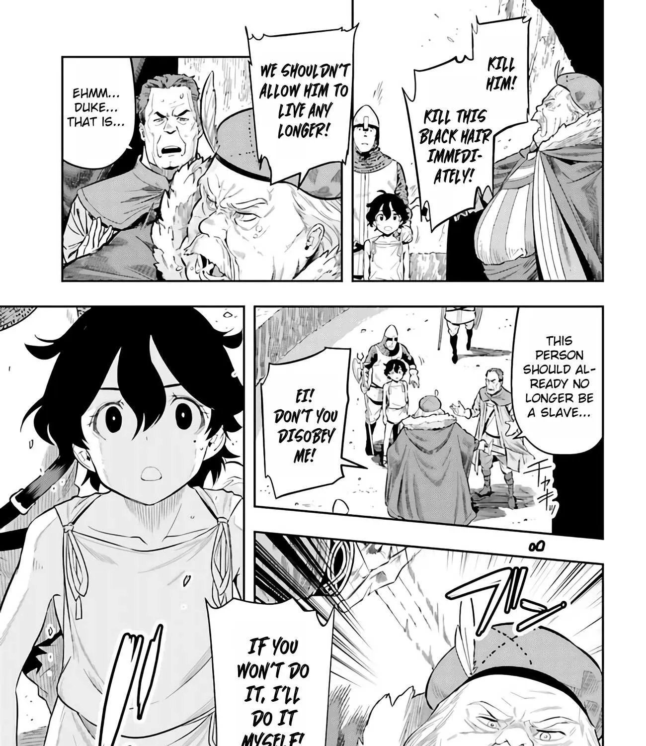 Genkai Koe No Tenpu wa, Tensei-sha ni Shika Atsukaenai - Overlimit Skill Holders - Chapter 0 page 49 - 
