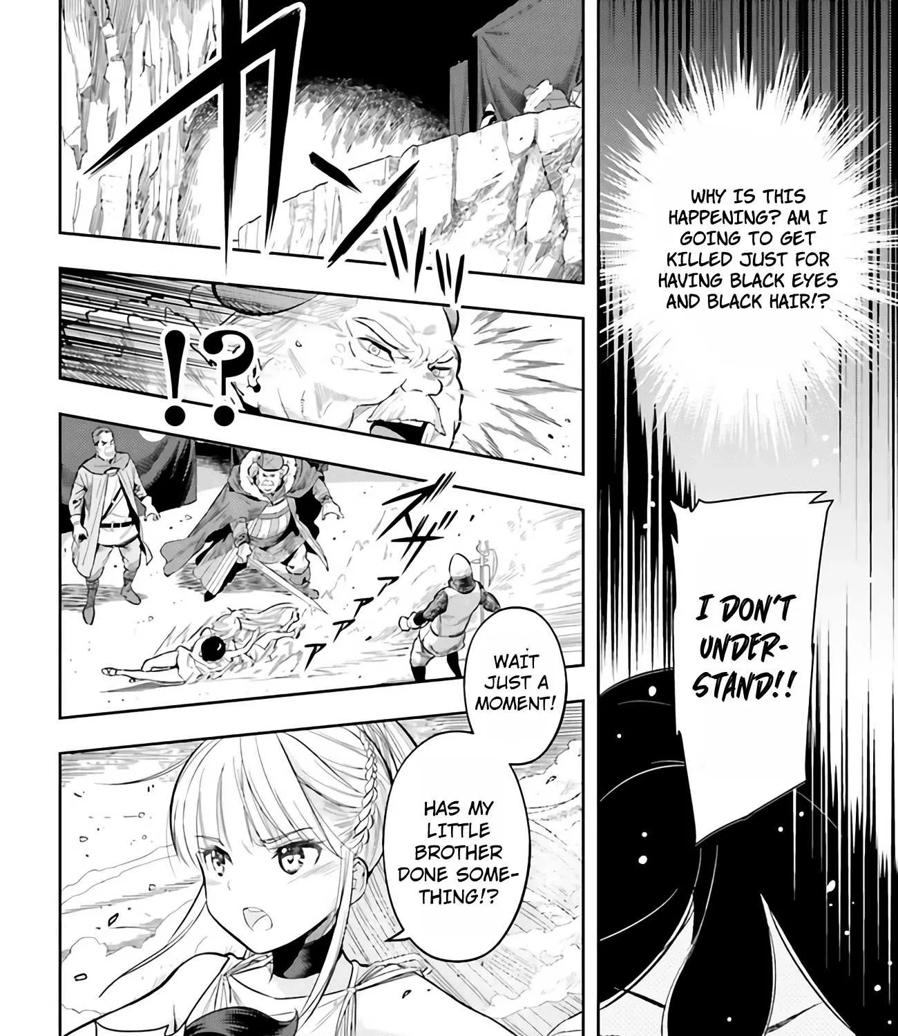 Genkai Koe No Tenpu wa, Tensei-sha ni Shika Atsukaenai - Overlimit Skill Holders - Chapter 0 page 51 - 