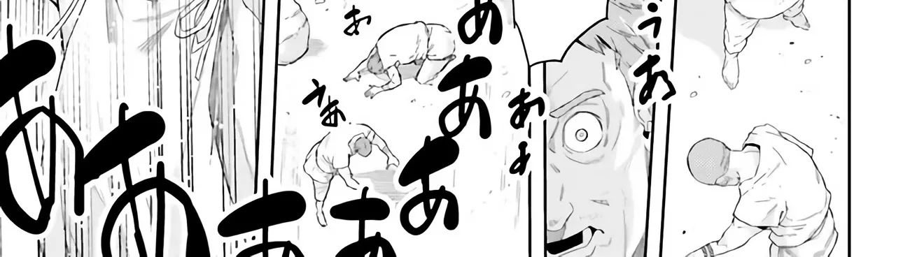Genkai Koe No Tenpu wa, Tensei-sha ni Shika Atsukaenai - Overlimit Skill Holders - Chapter 0 page 58 - 