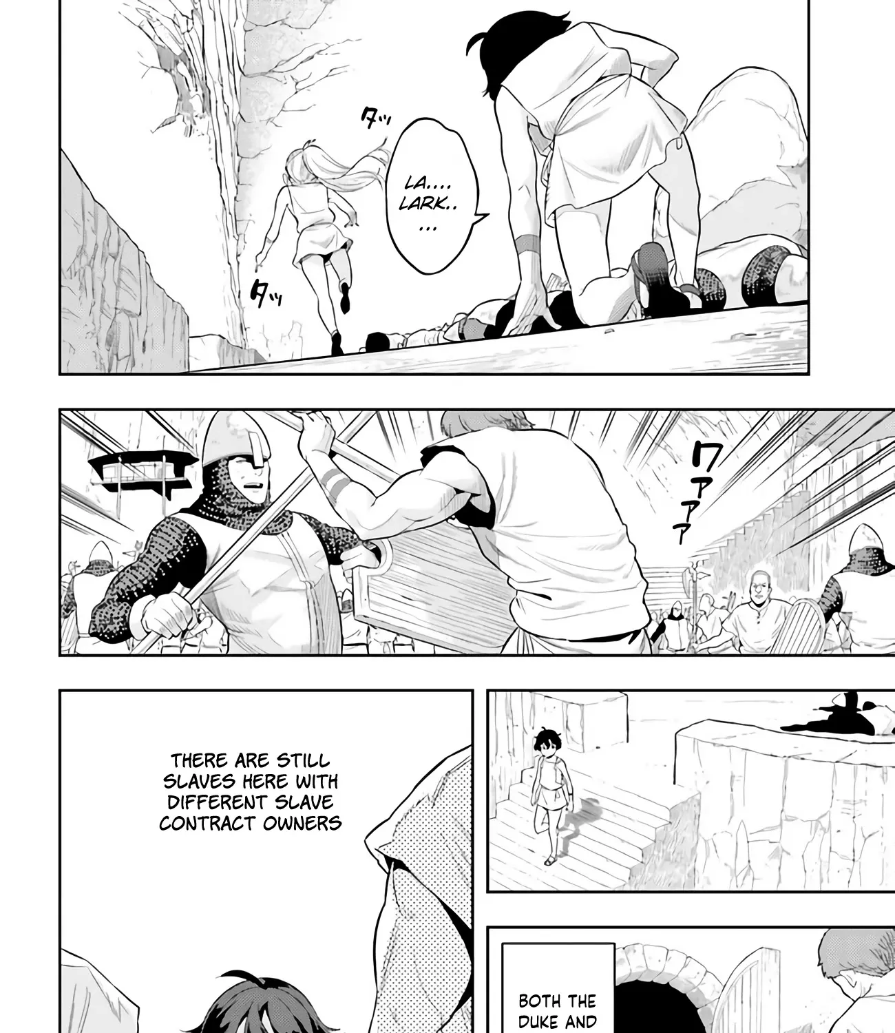 Genkai Koe No Tenpu wa, Tensei-sha ni Shika Atsukaenai - Overlimit Skill Holders - Chapter 0 page 76 - 