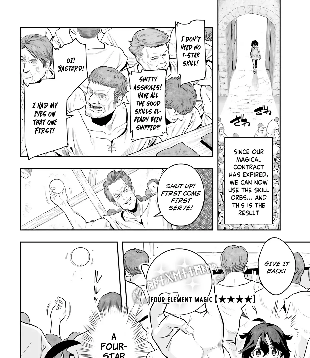 Genkai Koe No Tenpu wa, Tensei-sha ni Shika Atsukaenai - Overlimit Skill Holders - Chapter 0 page 80 - 