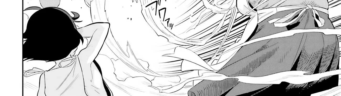 Genkai Koe No Tenpu wa, Tensei-sha ni Shika Atsukaenai - Overlimit Skill Holders - Chapter 0 page 85 - 