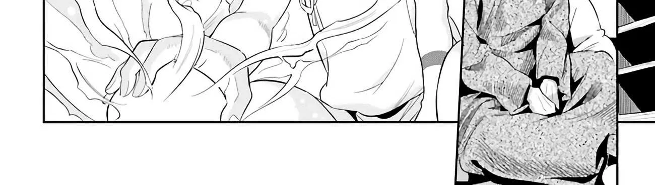 Genkai Koe No Tenpu wa, Tensei-sha ni Shika Atsukaenai - Overlimit Skill Holders - Chapter 0 page 89 - 