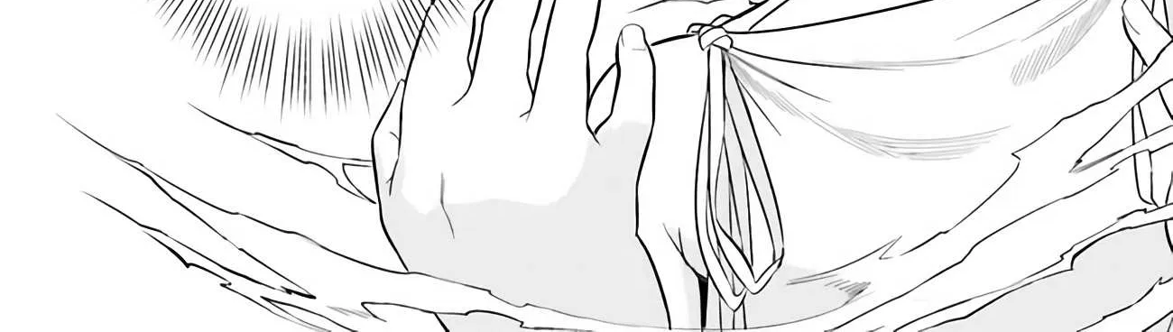 Genkai Koe No Tenpu wa, Tensei-sha ni Shika Atsukaenai - Overlimit Skill Holders - Chapter 0 page 93 - 