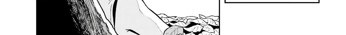 Genkai Koe No Tenpu wa, Tensei-sha ni Shika Atsukaenai - Overlimit Skill Holders - Chapter 1.2 page 2 - 