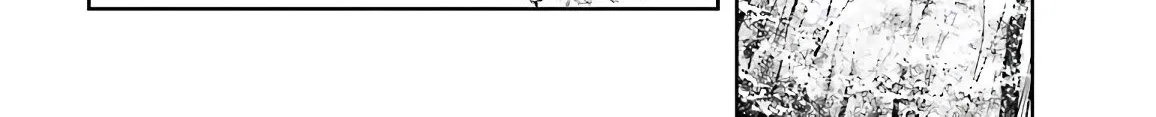 Genkai Koe No Tenpu wa, Tensei-sha ni Shika Atsukaenai - Overlimit Skill Holders - Chapter 1.2 page 8 - 