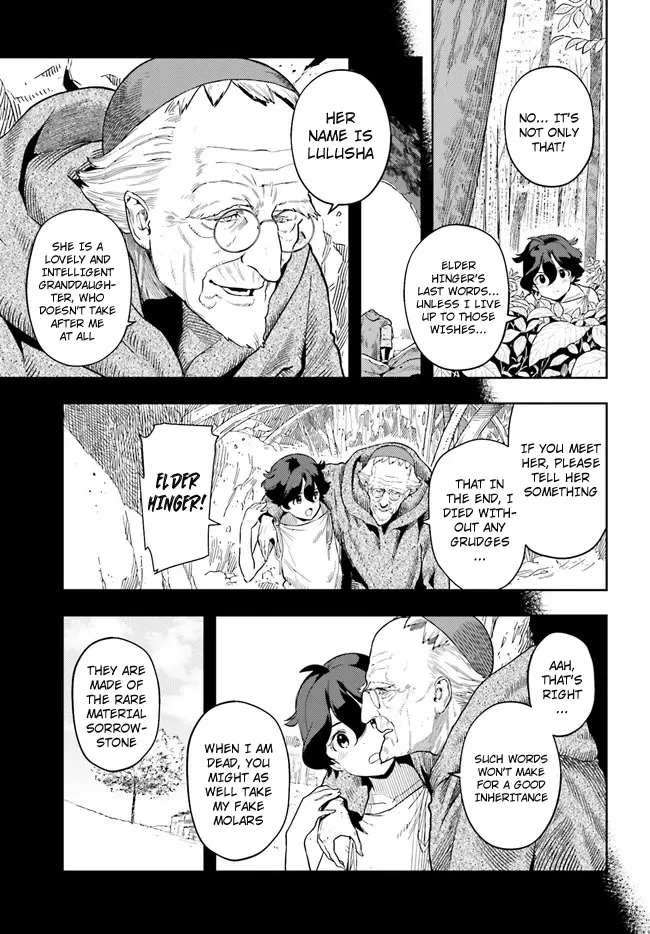 Genkai Koe No Tenpu wa, Tensei-sha ni Shika Atsukaenai - Overlimit Skill Holders - Chapter 1 page 3 - 