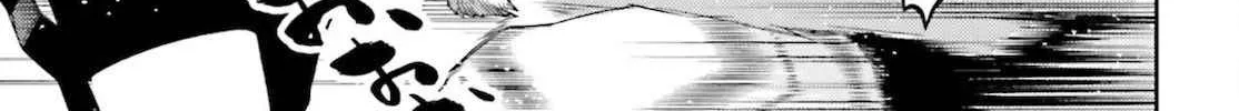 Genkai Koe No Tenpu wa, Tensei-sha ni Shika Atsukaenai - Overlimit Skill Holders - Chapter 10 page 18 - 