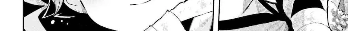 Genkai Koe No Tenpu wa, Tensei-sha ni Shika Atsukaenai - Overlimit Skill Holders - Chapter 10 page 24 - 