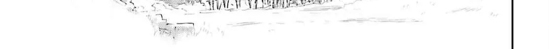 Genkai Koe No Tenpu wa, Tensei-sha ni Shika Atsukaenai - Overlimit Skill Holders - Chapter 10 page 26 - 