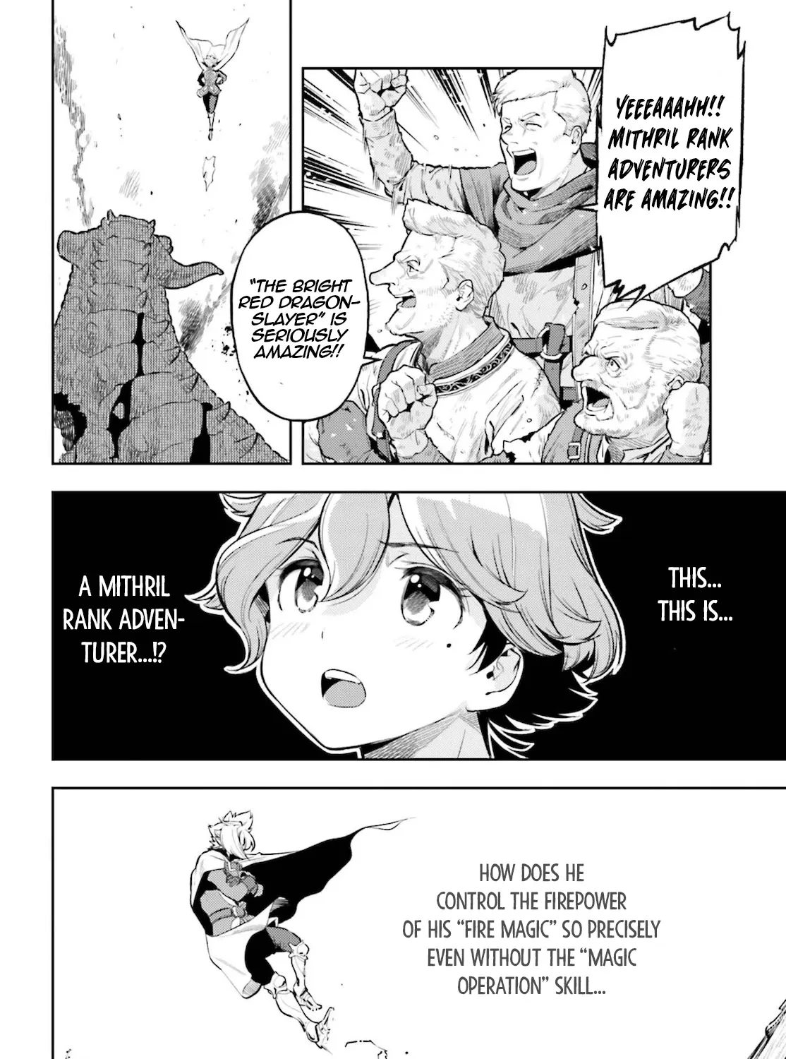 Genkai Koe No Tenpu wa, Tensei-sha ni Shika Atsukaenai - Overlimit Skill Holders - Chapter 11 page 15 - 