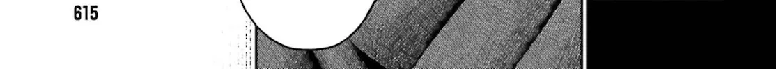 Genkai Koe No Tenpu wa, Tensei-sha ni Shika Atsukaenai - Overlimit Skill Holders - Chapter 11 page 22 - 