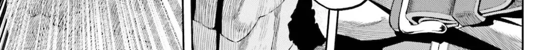 Genkai Koe No Tenpu wa, Tensei-sha ni Shika Atsukaenai - Overlimit Skill Holders - Chapter 11 page 26 - 