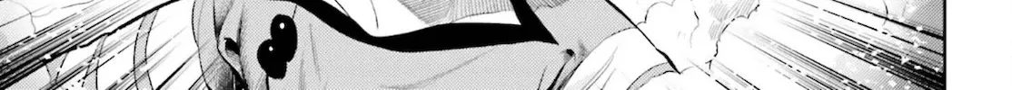 Genkai Koe No Tenpu wa, Tensei-sha ni Shika Atsukaenai - Overlimit Skill Holders - Chapter 11 page 32 - 