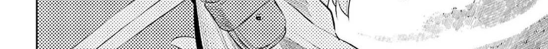 Genkai Koe No Tenpu wa, Tensei-sha ni Shika Atsukaenai - Overlimit Skill Holders - Chapter 11 page 38 - 