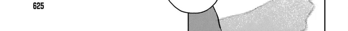 Genkai Koe No Tenpu wa, Tensei-sha ni Shika Atsukaenai - Overlimit Skill Holders - Chapter 11 page 40 - 