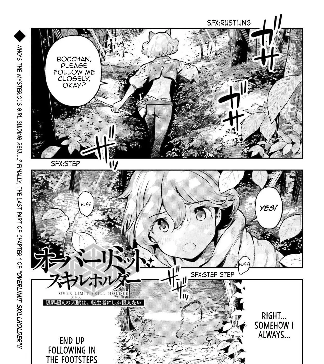 Genkai Koe No Tenpu wa, Tensei-sha ni Shika Atsukaenai - Overlimit Skill Holders - Chapter 12.5 page 1 - 