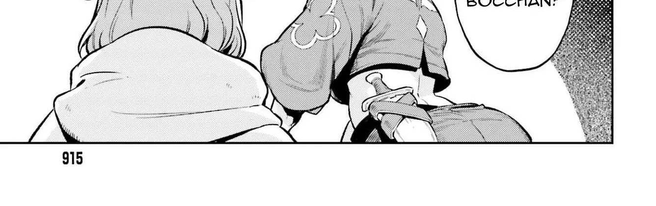 Genkai Koe No Tenpu wa, Tensei-sha ni Shika Atsukaenai - Overlimit Skill Holders - Chapter 12.5 page 22 - 