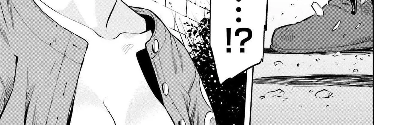 Genkai Koe No Tenpu wa, Tensei-sha ni Shika Atsukaenai - Overlimit Skill Holders - Chapter 12.5 page 26 - 