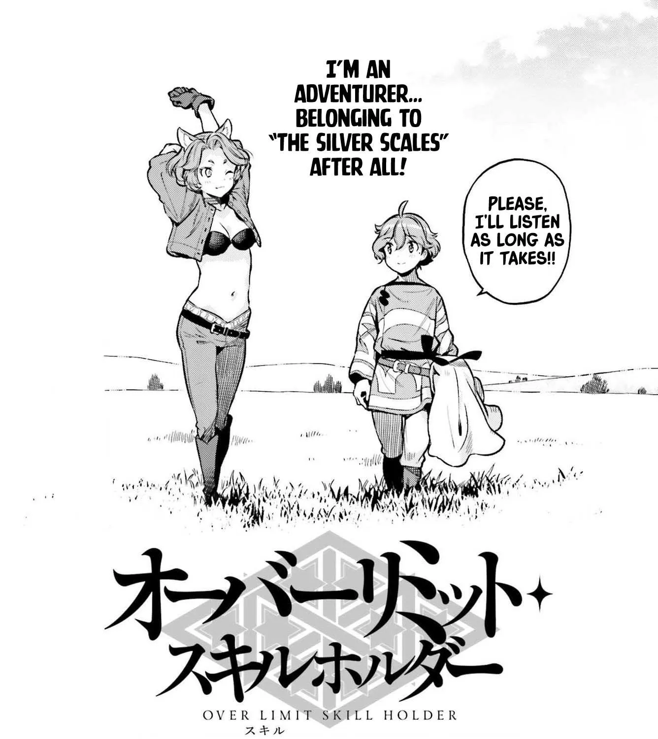 Genkai Koe No Tenpu wa, Tensei-sha ni Shika Atsukaenai - Overlimit Skill Holders - Chapter 12.5 page 43 - 