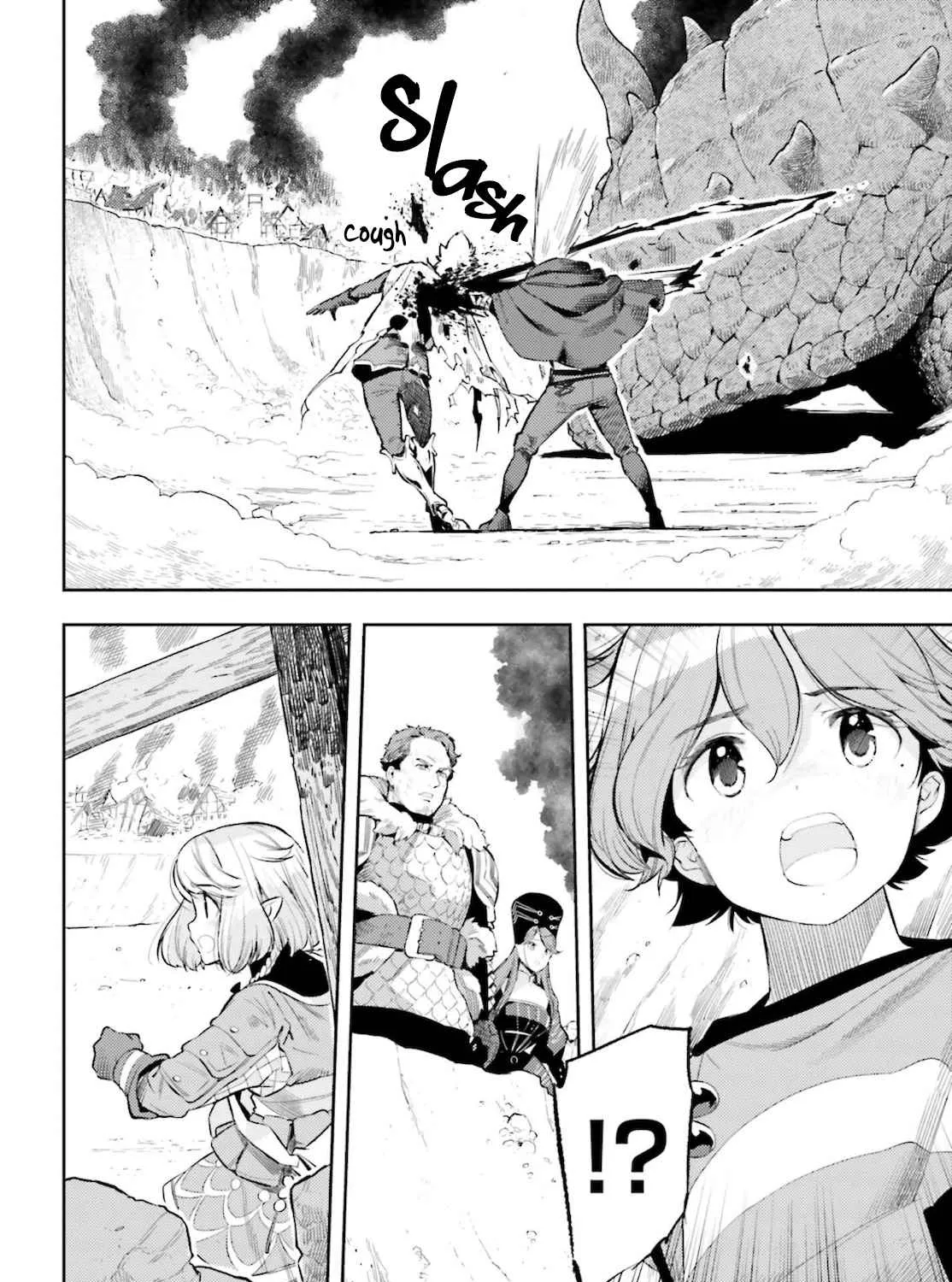 Genkai Koe No Tenpu wa, Tensei-sha ni Shika Atsukaenai - Overlimit Skill Holders - Chapter 12 page 3 - 