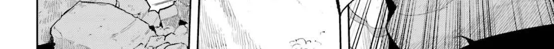 Genkai Koe No Tenpu wa, Tensei-sha ni Shika Atsukaenai - Overlimit Skill Holders - Chapter 12 page 4 - 