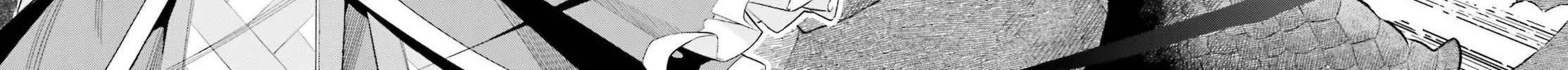 Genkai Koe No Tenpu wa, Tensei-sha ni Shika Atsukaenai - Overlimit Skill Holders - Chapter 12 page 40 - 