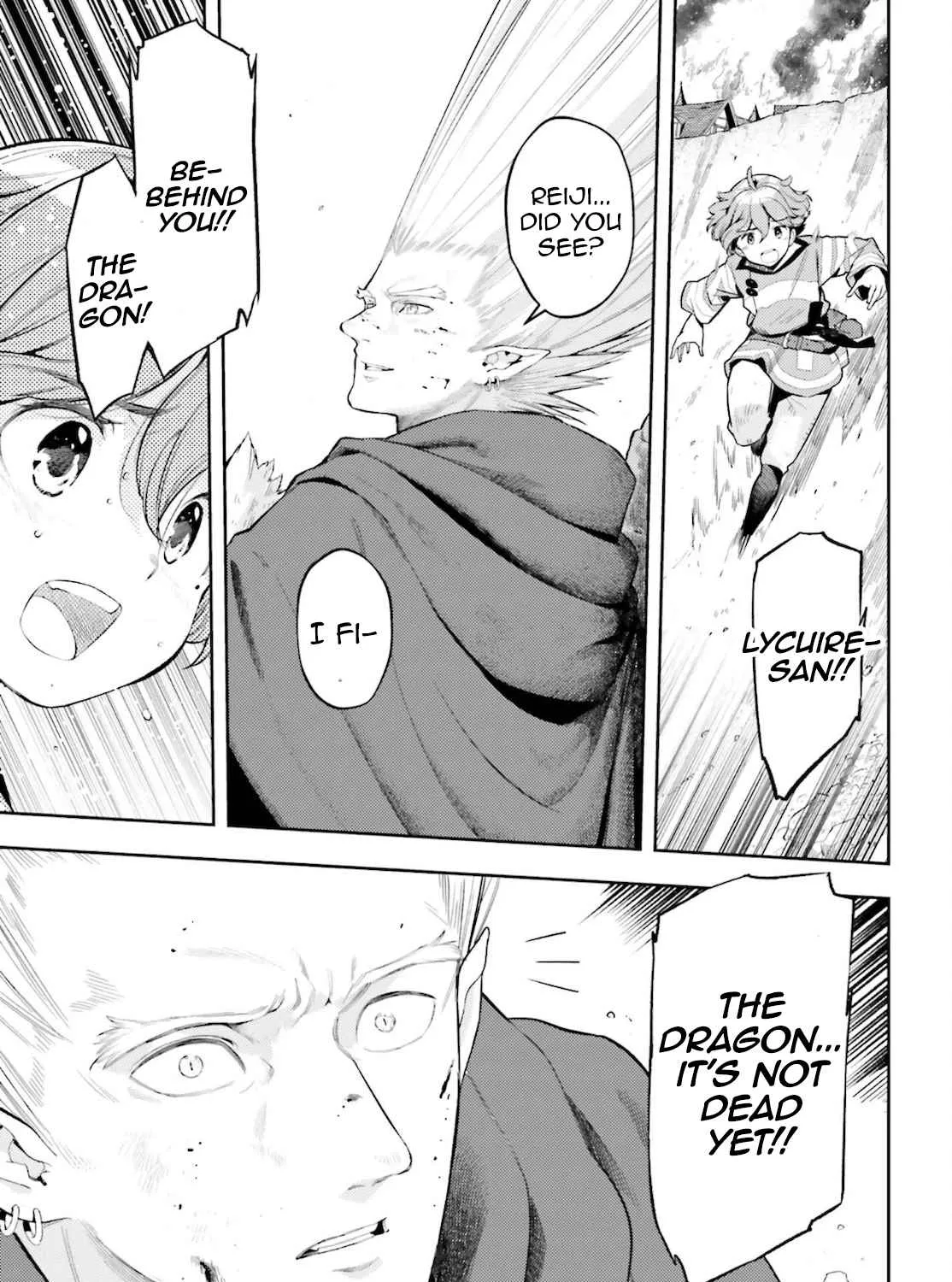Genkai Koe No Tenpu wa, Tensei-sha ni Shika Atsukaenai - Overlimit Skill Holders - Chapter 12 page 5 - 