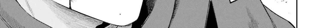 Genkai Koe No Tenpu wa, Tensei-sha ni Shika Atsukaenai - Overlimit Skill Holders - Chapter 12 page 6 - 