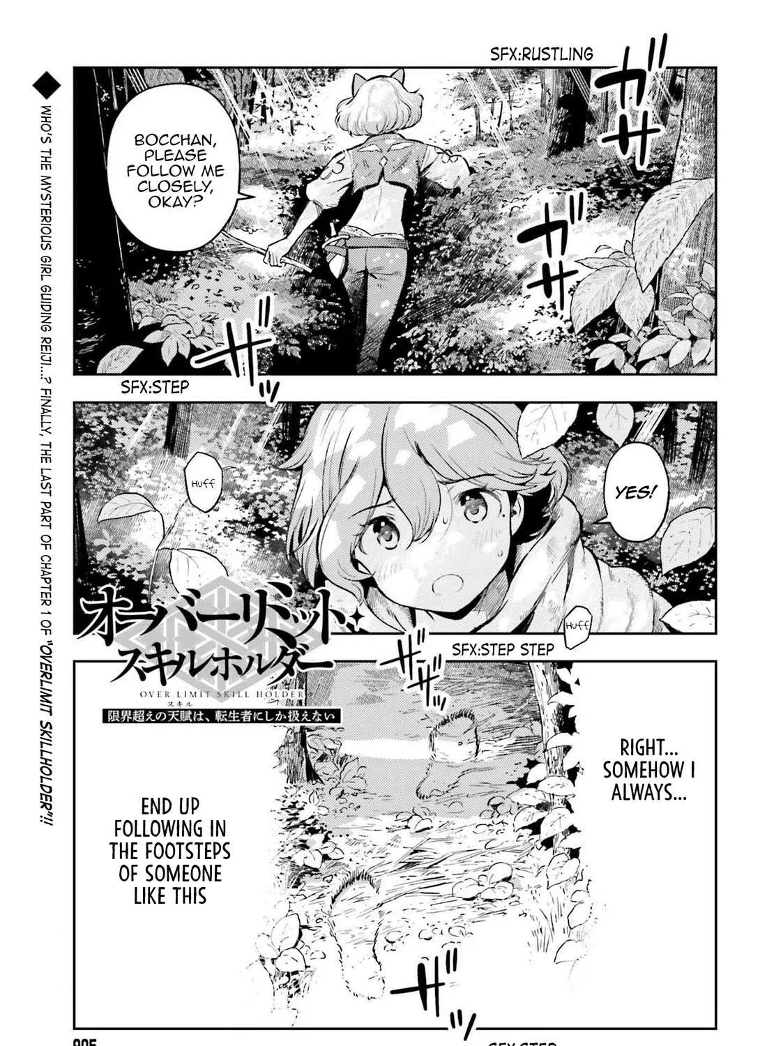 Genkai Koe No Tenpu wa, Tensei-sha ni Shika Atsukaenai - Overlimit Skill Holders - Chapter 13.5 page 1 - 