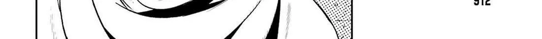 Genkai Koe No Tenpu wa, Tensei-sha ni Shika Atsukaenai - Overlimit Skill Holders - Chapter 13.5 page 16 - 