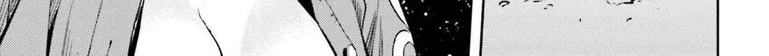 Genkai Koe No Tenpu wa, Tensei-sha ni Shika Atsukaenai - Overlimit Skill Holders - Chapter 13.5 page 26 - 