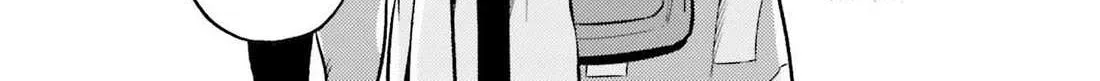 Genkai Koe No Tenpu wa, Tensei-sha ni Shika Atsukaenai - Overlimit Skill Holders - Chapter 13.5 page 42 - 