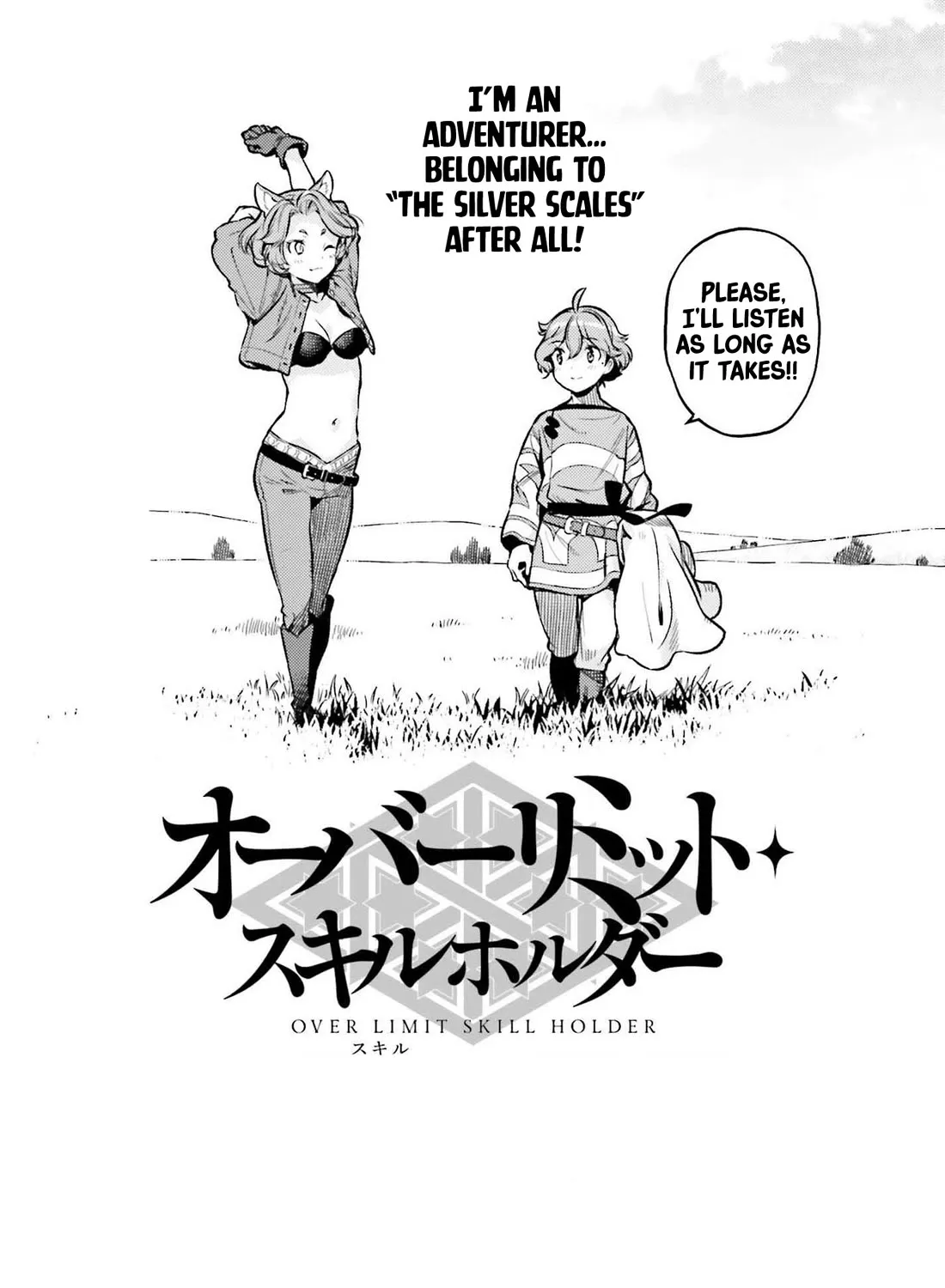 Genkai Koe No Tenpu wa, Tensei-sha ni Shika Atsukaenai - Overlimit Skill Holders - Chapter 13.5 page 43 - 