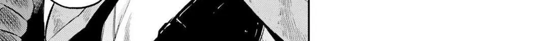Genkai Koe No Tenpu wa, Tensei-sha ni Shika Atsukaenai - Overlimit Skill Holders - Chapter 13.5 page 10 - 