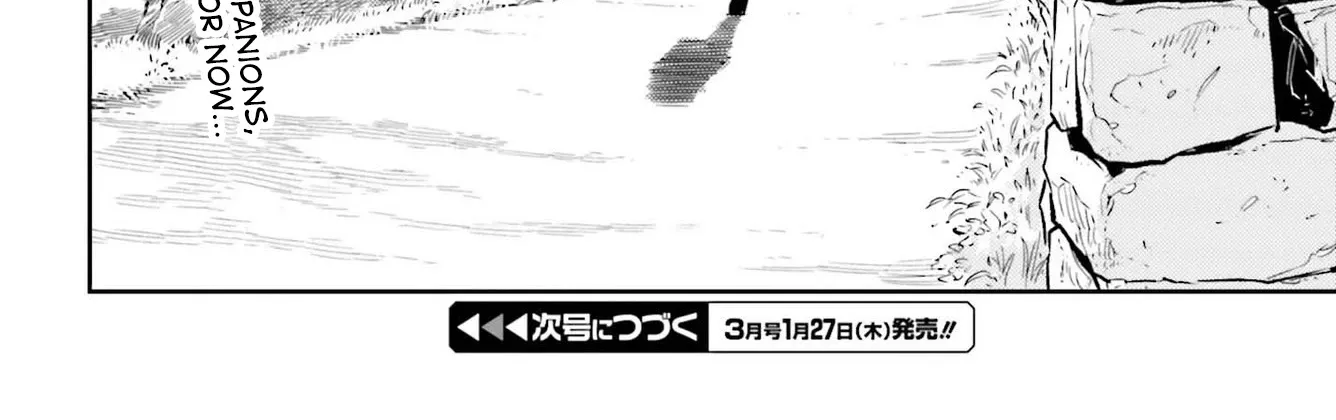 Genkai Koe No Tenpu wa, Tensei-sha ni Shika Atsukaenai - Overlimit Skill Holders - Chapter 13 page 44 - 