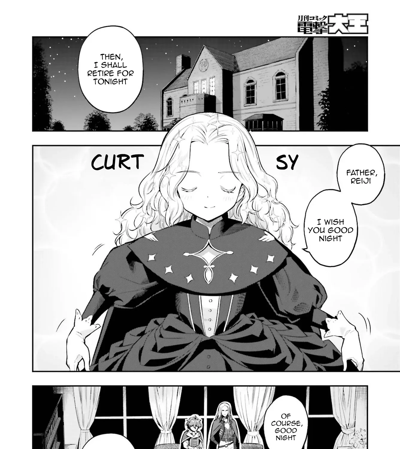 Genkai Koe No Tenpu wa, Tensei-sha ni Shika Atsukaenai - Overlimit Skill Holders - Chapter 15 page 3 - 