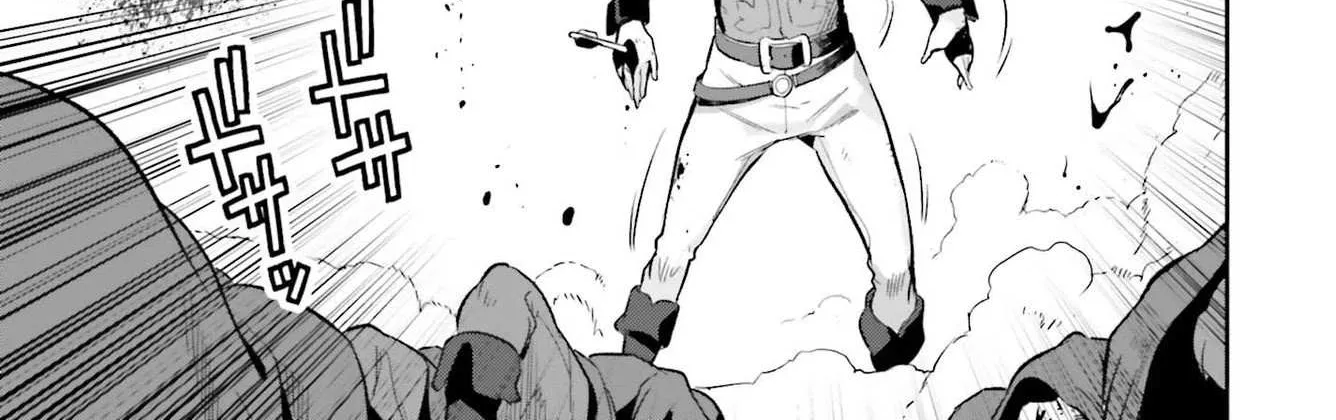 Genkai Koe No Tenpu wa, Tensei-sha ni Shika Atsukaenai - Overlimit Skill Holders - Chapter 15 page 54 - 