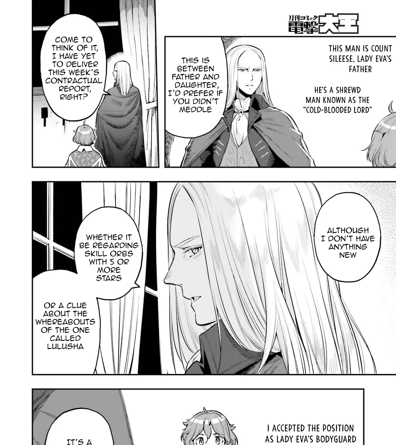 Genkai Koe No Tenpu wa, Tensei-sha ni Shika Atsukaenai - Overlimit Skill Holders - Chapter 15 page 7 - 