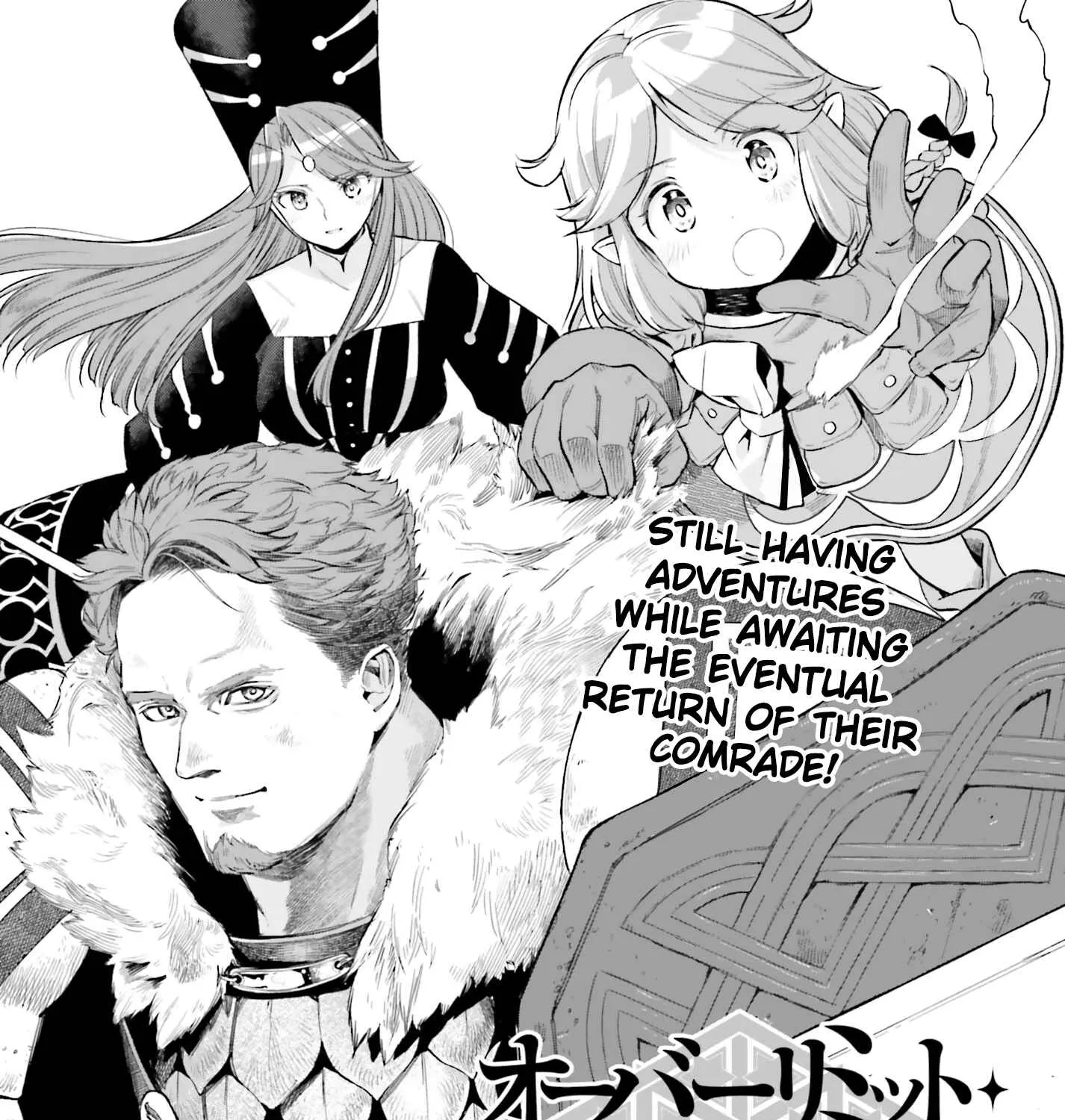 Genkai Koe No Tenpu wa, Tensei-sha ni Shika Atsukaenai - Overlimit Skill Holders - Chapter 17 page 1 - 