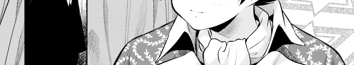 Genkai Koe No Tenpu wa, Tensei-sha ni Shika Atsukaenai - Overlimit Skill Holders - Chapter 18 page 16 - 