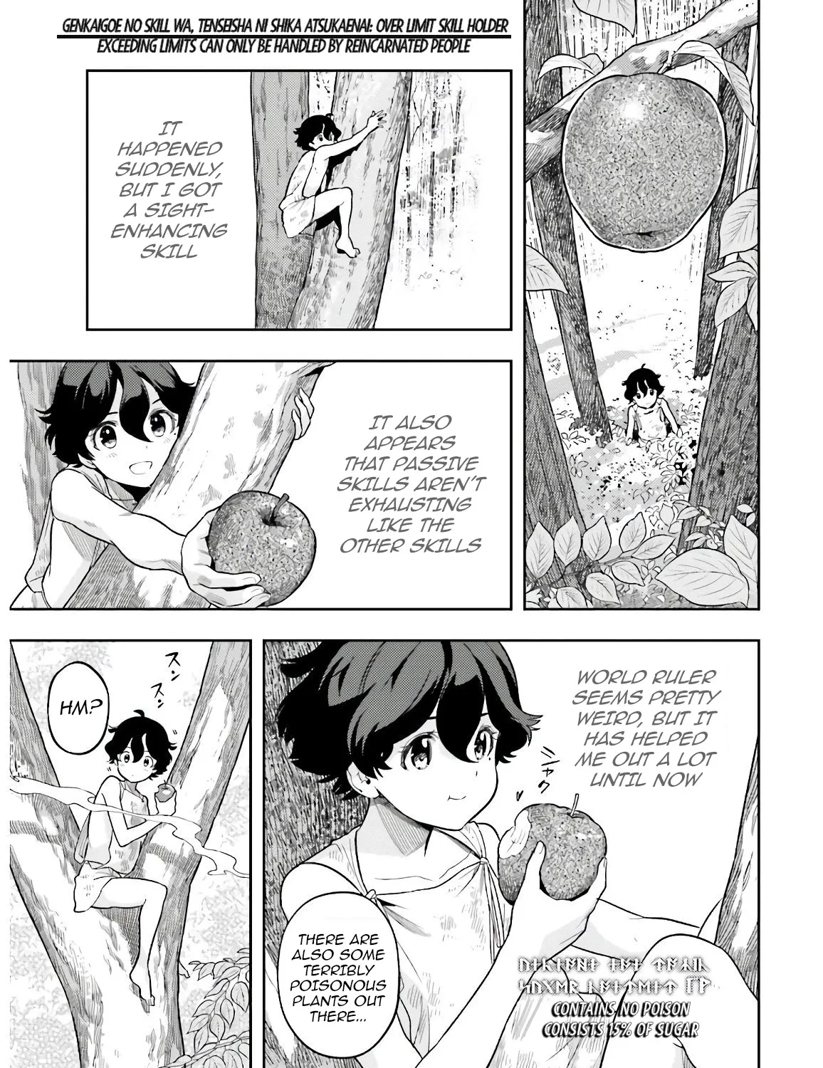 Genkai Koe No Tenpu wa, Tensei-sha ni Shika Atsukaenai - Overlimit Skill Holders - Chapter 2.2 page 13 - 