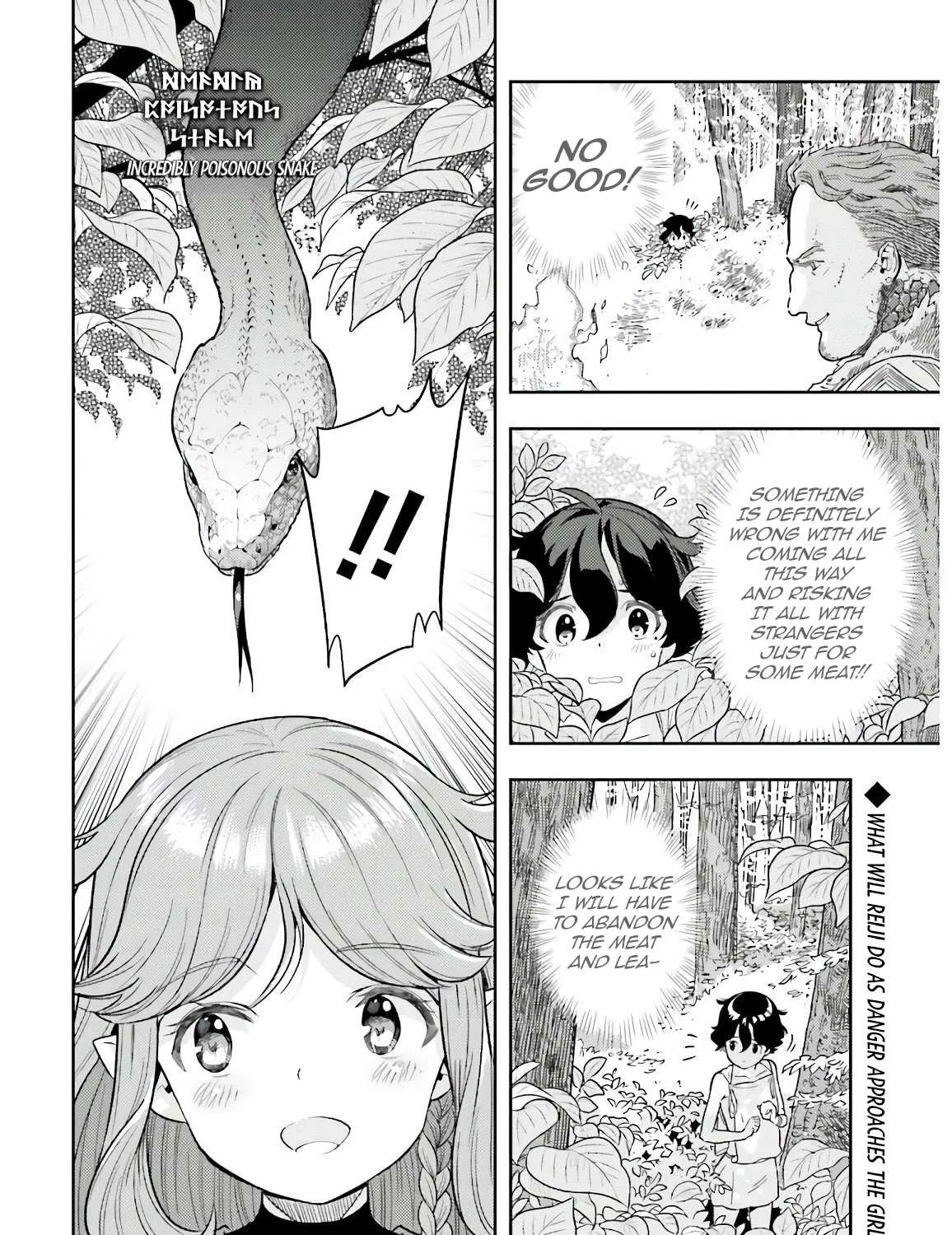 Genkai Koe No Tenpu wa, Tensei-sha ni Shika Atsukaenai - Overlimit Skill Holders - Chapter 2.2 page 19 - 