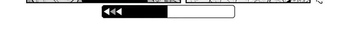 Genkai Koe No Tenpu wa, Tensei-sha ni Shika Atsukaenai - Overlimit Skill Holders - Chapter 2.2 page 20 - 