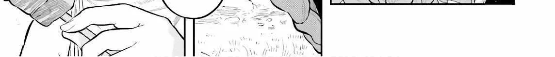 Genkai Koe No Tenpu wa, Tensei-sha ni Shika Atsukaenai - Overlimit Skill Holders - Chapter 2 page 14 - 
