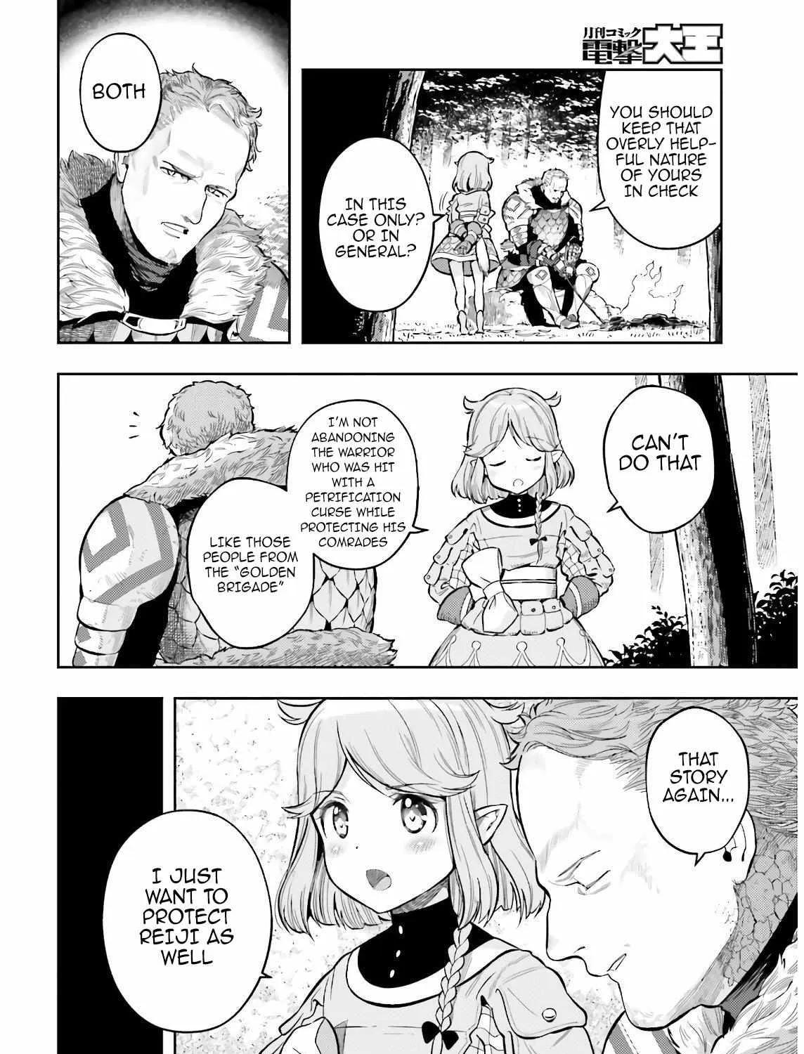 Genkai Koe No Tenpu wa, Tensei-sha ni Shika Atsukaenai - Overlimit Skill Holders - Chapter 2 page 19 - 