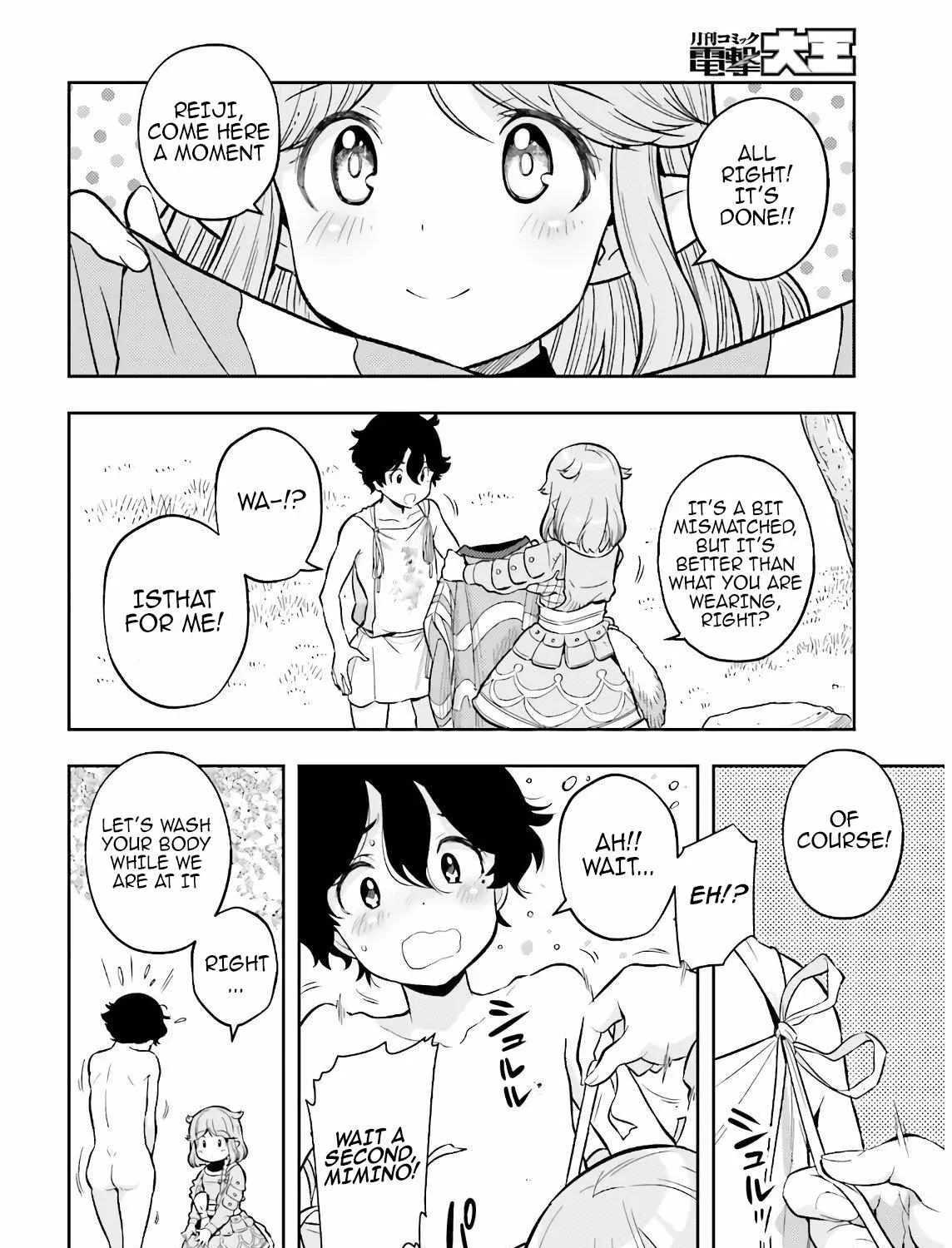 Genkai Koe No Tenpu wa, Tensei-sha ni Shika Atsukaenai - Overlimit Skill Holders - Chapter 2 page 23 - 