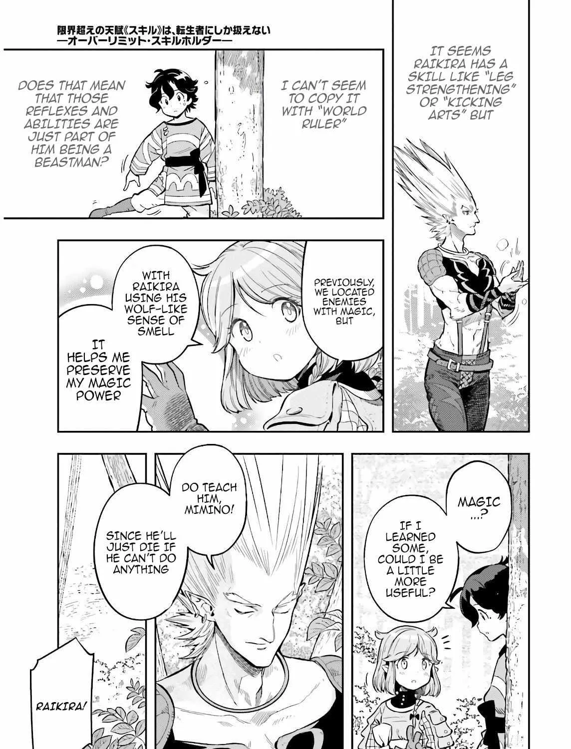 Genkai Koe No Tenpu wa, Tensei-sha ni Shika Atsukaenai - Overlimit Skill Holders - Chapter 2 page 33 - 
